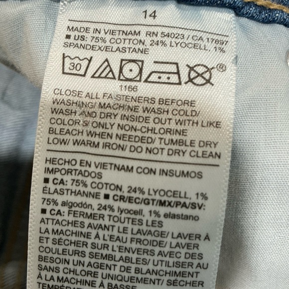 🤎 Old Navy Extra High-Rise Sky-Hi Wide Leg Jeans with Braided Side Trim - 14 - Picture 8 of 8